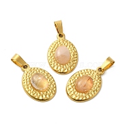 Natural Rose Quartz Pendants, 304 Stainless Steel Oval Charms, Real 18K Gold Plated, 23.5x16x5.5mm, Hole: 4x7.5mm(STAS-C094-01G-01)