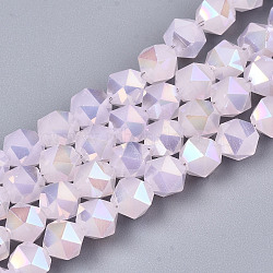 Electroplate Glass Beads Strands, Imitation Jade, AB Color Plated, Faceted, Round, Pink, 6x6x6mm, Hole: 1mm, about 100pcs/strand, 22.24 inhes(56.5cm)(X-EGLA-T019-07B)