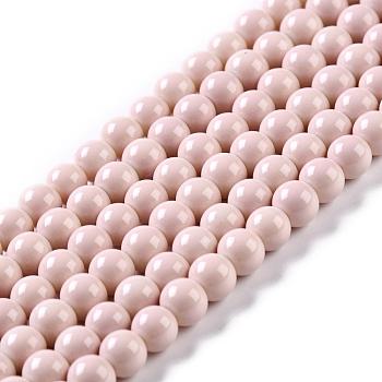 Painted Glass Beads Strands, Baking Paint, Round, Misty Rose, 8mm, Hole: 1.3~1.6mm, about 100pcs/strand, 31.4 inch