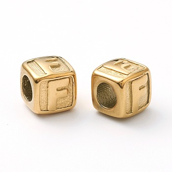 304 Stainless Steel European Beads, Large Hole Beads, Horizontal Hole, Cube with Letter, Golden, Letter.F, 8x8x8mm, Hole: 4mm