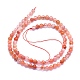 Natural South Red Agate Beads Strands(G-K310-C03-4mm)-2