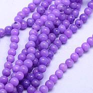 Natural Mashan Jade Round Beads Strands, Dyed, Blue Violet, 6mm, Hole: 1mm, about 69pcs/strand, 15.7 inch(G-D263-6mm-XS24)