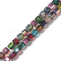 Transparent Electroplated Glass Beads Strands, Multi-color Plated, Faceted, Cube, Colorful, 5.5x5.5x5.5mm, Hole: 1.2mm, about 92pcs/strand, 20.28 inch(51.5cm)(X-GLAA-G097-03)