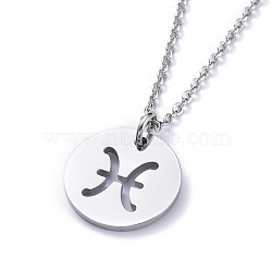 Non-Tarnish 304 Stainless Steel Pendant Necklaces, with Cable Chains and Lobster Claw Clasps, Flat Round with Twelve Constellations, Stainless Steel Color, Pisces, 17.7 inch(45cm), 2mm(NJEW-E147-03P)