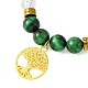 10mm Round Dyed Natural Green Tiger Eye & Acrylic Beaded Stretch Bracelets(BJEW-JB10581)-3