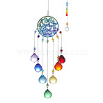Crystal Teardrop Glass Chandelier Suncatchers Prisms, Chakra Woven Net/Web with Feather Sun Catcher Hanging Butterfly Ornament with Iron Chain, Colorful, 430x55mm(BUER-PW0001-137)