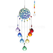 Crystal Teardrop Glass Chandelier Suncatchers Prisms, Chakra Woven Net/Web with Feather Sun Catcher Hanging Butterfly Ornament with Iron Chain, Colorful, 430x55mm(BUER-PW0001-137)