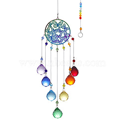 Crystal Teardrop Glass Chandelier Suncatchers Prisms, Chakra Woven Net/Web with Feather Sun Catcher Hanging Butterfly Ornament with Iron Chain, Colorful, 430x55mm(BUER-PW0001-137)