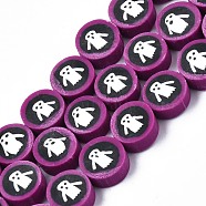 Handmade Polymer Clay Bead Strands, Halloween Style, Flat Round with Ghost, Purple, 9~10x4mm, Hole: 1.6mm, about 40pcs/strand, 15.16 inch(38.5cm)(CLAY-S096-035)