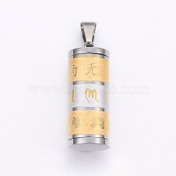 304 Stainless Steel Textured Pendants, Column with Om Mani Padme Hum, Golden & Stainless Steel Color, 33.5x13mm, Hole: 9x5mm(STAS-O103-01GP)