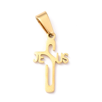 Easter 304 Stainless Steel Pendants, Cross with Word Jesus, Golden, 21x12x1.2mm, Hole: 3.5x7mm
