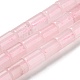 Natural Rose Quartz Beads Strands(G-Q1008-A05)-1