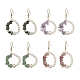 4Pcs 4 Style Natural Mixed Gemstone & Shell Pearl Ring Dangle Earrings(EJEW-TA00247)-1
