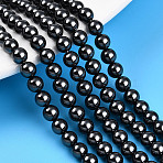 Baking Paint Pearlized Glass Pearl Bead Strands, Round, Black, 5mm, Hole: 0.6mm, about 79~80pcs/strand, 15.94~16.14 inch(40.5~41cm)(HY-N002-5mm-A02)