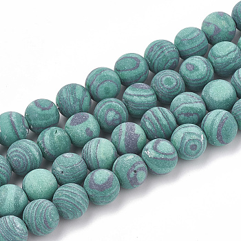 Synthetic Malachite Beads Strands, Frosted, Round, 8mm, Hole: 1mm, about 47pcs/strand, 15.5 inch