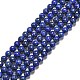 Natural Lapis Lazuli Beads Strands(X-G-G423-6mm-AB)-1