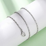 Brass Column Link Chain Necklaces, with Lobster Claw Clasps, Rack Plating, Long-Lasting Plated, Platinum, 15.94 inch(40.5cm)(MAK-L045-03P)