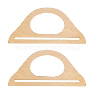 D-shape Wooden Bag Handles, for Bag Replacement Accessories, BurlyWood, 11.9x25.1x0.85cm, Inner Diameter: 7.1x11.2cm & 21.3x0.8cm(FIND-WH0135-77A)