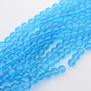Transparent Round Glass Beads Strands, Dodger Blue, 6mm, Hole:0.5mm, about 13 inch/strand, about 52pcs/strand(X-G02Q90N2)
