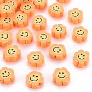 Handmade Polymer Clay Beads, Flower with Smiling Face, Sandy Brown, 9~10x8~9x4~5mm, Hole: 1.4~1.6mm(CLAY-N011-011C)