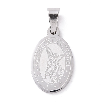 304 Stainless Steel Pendants, Flat Oval with Archangel Michael, Stainless Steel Color, 21x13x1.5mm, Hole: 7x4.5mm