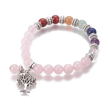 Chakra Jewelry, Natural Rose Quartz Bracelets, with Metal Tree Pendants, 50mm
