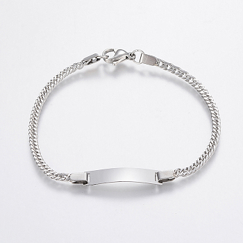 304 Stainless Steel Link Bracelets, ID Bracelets, with Lobster Clasp, Faceted, Rectangle, Stainless Steel Color, 180mm