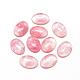 Watermelon Stone Glass Cabochons(G-R415-13x18-40)-1