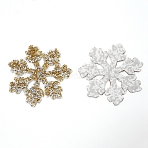 Christmas Snowflake Rhinestone Patches, Iron/Sew on Appliques, Costume Accessories, for Clothes, Bag Pants, Shoes, Cellphone Case, Gold, 95x95x2.5mm(DIY-WH0203-24A)