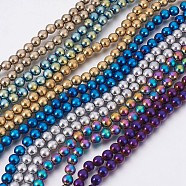 Electroplate Non-Magnetic Synthetic Hematite Beads Strands, Polished, Frosted, Round, Mixed Color, 6mm, Hole: 1mm, about 69pcs/strand, 16.5 inch(42cm)(G-F585-D-6mm)