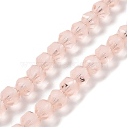 Electroplate Transparent Glass Beads Strands, Frosted, Faceted, Lantern, Pink, 7x7.8x7.5mm, Hole: 1.5mm, about 72pcs/strand, 20.79''(52.8cm)(EGLA-I018-FA09)