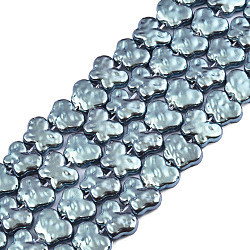 ABS Plastic Imitation Pearl Beads Strands, AB Color Plated, Butterfly, Light Sea Green, 9~10x12~12.5x3.5~4mm, Hole: 0.9mm, about 45pcs/strand, 16.14 inch(41cm)(KY-N015-10-A02)