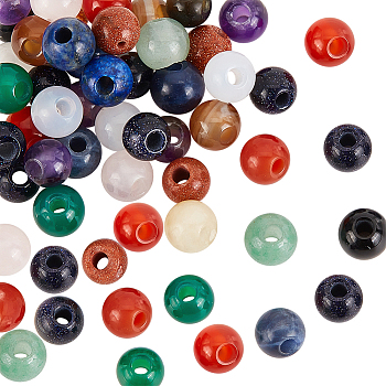 Natural & Synthetic Mixed Gemstone Beads, Round, Mixed Dyed and Undyed, 6mm, Hole: 2mm, 50pcs/box