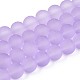 塗装透明ガラスビーズストランドベーキング(GLAA-S031-8mm-25)-1