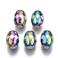 Electroplate Glass Beads, Barrel with Rhombus Pattern, Colorful, 11x8mm, Hole: 1.2mm, about 200pcs/bag(EGLA-S197-21A-06)