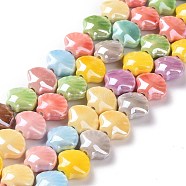 Handmade Porcelain Beads Strands, Pearlized, Shell, Mixed Color, 13.5x12x7.5mm, Hole: 1.6mm, about 25pcs/strand, 11.81''(30cm)(X-PORC-K003-03)