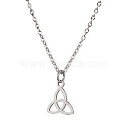 Non-Tarnish Trinity Knot/Triquetra 304 Stainless Steel Pendant Necklaces, Cable Chains Necklaces for Women, Stainless Steel Color, 17.99 inch(45.7cm)(NJEW-JN04882-02)