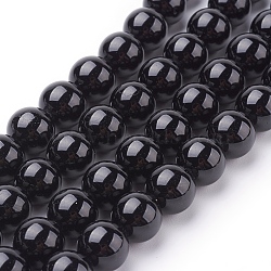 Natural Tourmaline Beads Strands, Round, Black, 10mm, Hole: 1mm, about 19pcs/strand, 7.8 inch(G-G099-10mm-11)