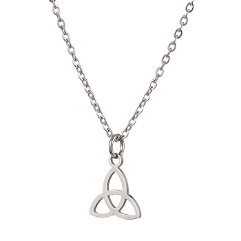 Non-Tarnish Trinity Knot/Triquetra 304 Stainless Steel Pendant Necklaces, Cable Chains Necklaces for Women, Stainless Steel Color, 17.99 inch(45.7cm)