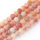 Natural Fire Crackle Agate Bead Strands(G-S216-10mm-08)-1