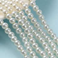 Baking Painted Pearlized Glass Pearl Round Bead Strands, Light Yellow, 6~7mm, Hole: 1mm, about 145pcs/strand, 31.4 inch(X-HY-Q003-6mm-02)