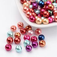 Mixed Glass Pearl Round Beads, Dyed, Size: 8mm in diameter, hole: 1~1.5mm(X-HYC003)