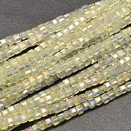 Faceted Cube Full Rainbow Plated Imitation Opal Electroplate Glass Beads Strands, Champagne Yellow, 2.5x2.5x2.5mm, Hole: 0.8mm, about 185pcs/strand, 15.7 inch(EGLA-J133-FR01)