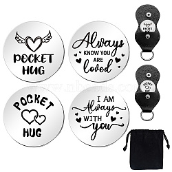 Heart Double-Sided Engraved Stainless Steel Commemorative Decision Maker Coin Set, Pocket Hug Coin, Inspirational Quote Coin, with Imitation Leather Keychain Storage Pouch, Word, 25x25x2mm(AJEW-GL0002-01C)