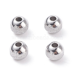 Textured 304 Stainless Steel Beads, Round, Stainless Steel Color, 5mm, Hole: 1.6mm(STAS-P306-01D-P)