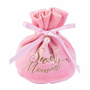 Velvet Jewelry Drawstring Gift Bags, Wedding Favor Candy Bags, with Beads, Pink, 14.2x15x0.3cm