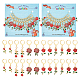 12Pcs 6 Style Valentine's Day Theme Alloy Enamel Rose Flower Charms Locking Stitch Markers(HJEW-PH01624)-1