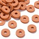 Handmade Polymer Clay Beads(X-CLAY-Q251-6.0mm-44)-1