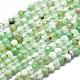 Natural Chrysoprase Beads Strands(G-P438-C01-2mm)-2