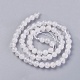 Natural Quartz Crystal Beads Strands(X-G-G776-02B)-2